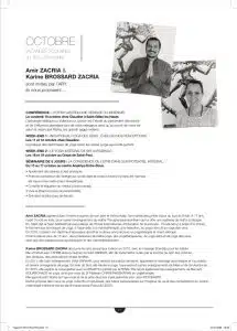 Amir ZACRIA 9 Amir et Karine pratyahara article ary 2 2025