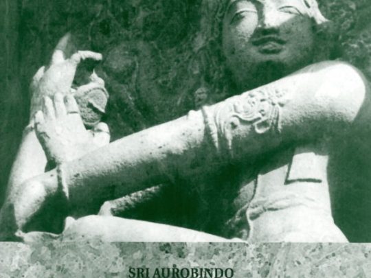 Les fondements de la culture indienne - Sri Aurobindo
