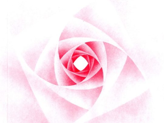 Vers l’harmonie intérieure – extrait des oeuvres de Sri Aurobindo et de la Mère
