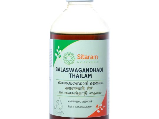 Balaswagandhadi tailam - huile ayurvédique 200ml 450ml