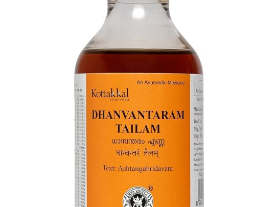 Dhanvataram tailam - huile ayurvédique 200ml 500ml