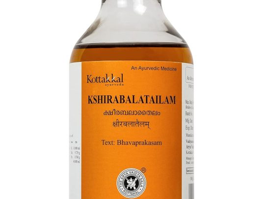Ksirabala tailam - huile ayurvédique 200ml