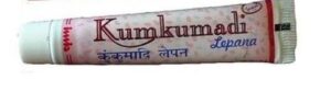 Kumkumadi lepana - crème ayurvédique 15ml (1 offert)