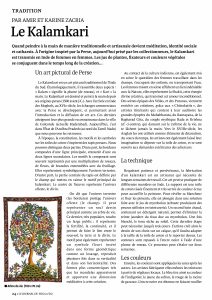 Amir ZACRIA 10 Shanti article Kalamkari journal du yoga page1