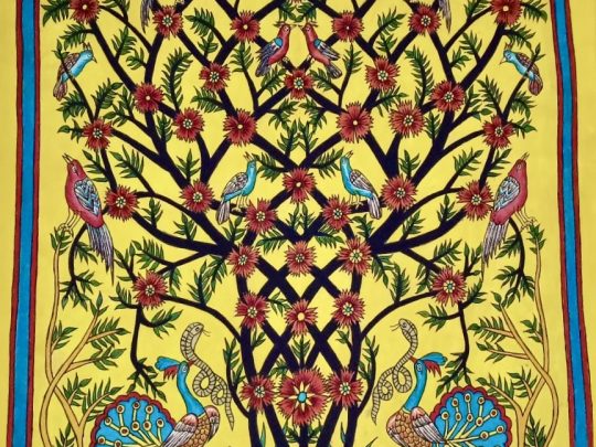 Arbre de vie fond jaune 2-AB3 (131x74) - Kalamkari