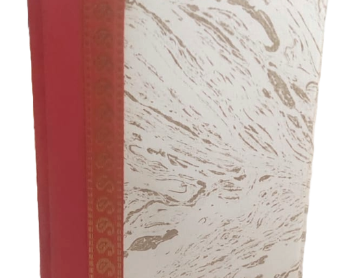 Grand carnet de note bandeau violet fait main à Ashram de Sri Aurobindo