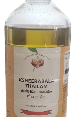Ksheerabala tailam - huile ayurvédique 450ml