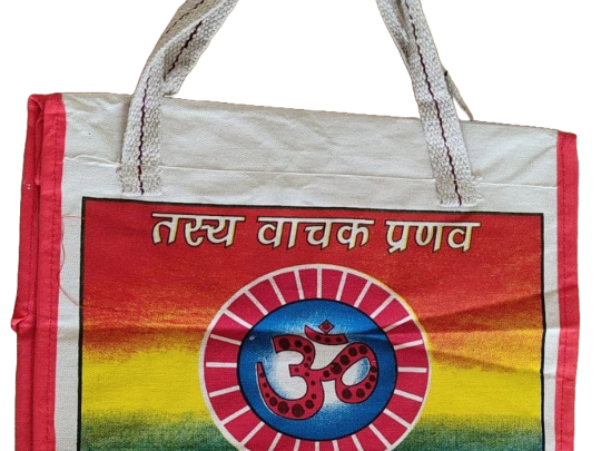 Sac cabas indien ouvert en toile de coton - toile épaisse om