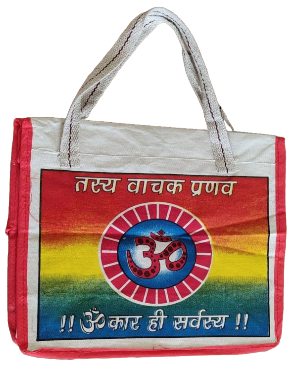 Sac cabas indien ouvert en toile de coton - toile épaisse om