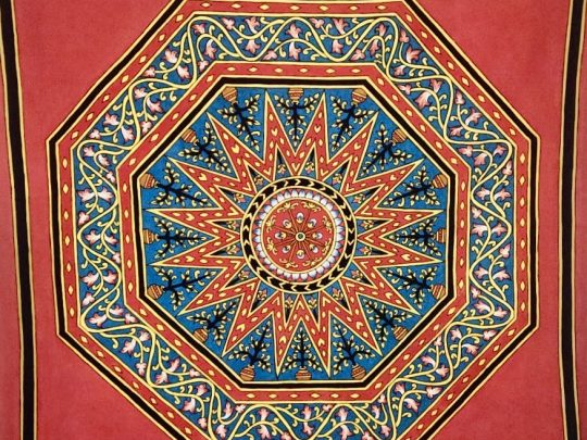 Mandala fond rouge BC5 122x119) - Kalamkari