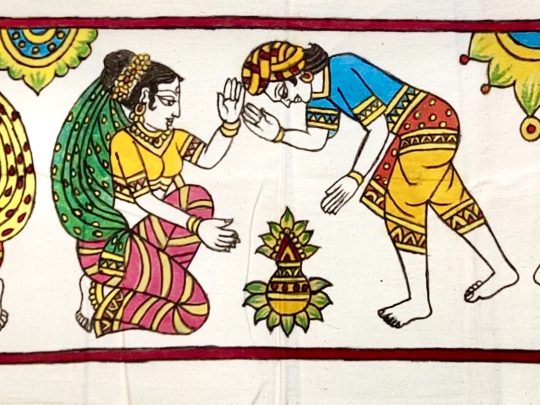 Pongal E4b (92x27) - Kalamkari
