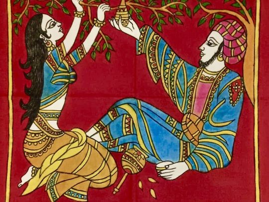 Couple Rajasthan IA1 (41x37) - Kalamkari