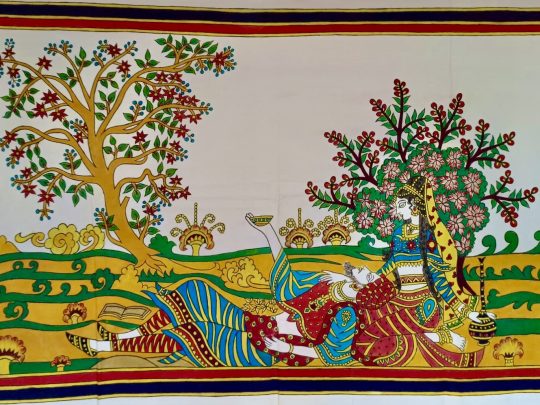 Couple Rajasthan IA2 (129x83) - Kalamkari