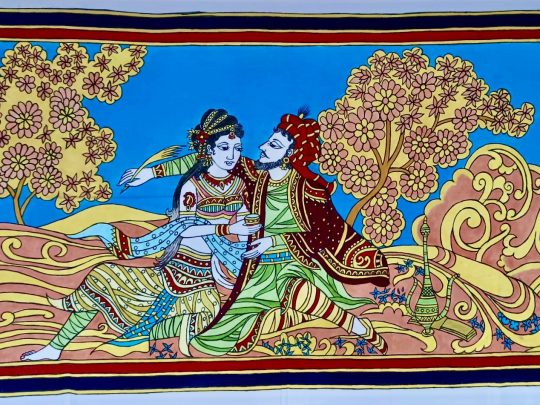 Couple Rajasthan IA3 (129x66) - Kalamkari